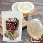 VOX органический craft Cola изготовление комплект 20g иметь машина JAS засвидетельствование craft Cola комплект Cola собственное производство комплект 