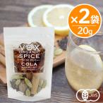 VOX органический craft Cola изготовление комплект 20g 2 пакет комплект иметь машина JAS засвидетельствование craft Cola комплект Cola собственное производство комплект 
