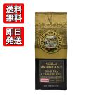 ロイヤル コナコーヒー バニラマカダミアナッツ 227g (8oz) ROYAL KONA COFFEE コーヒー豆 ハワイ