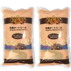 ショッピングオートミール アリサン 有機オートミール 500g×2袋セット シリアル オーガニック 送料無料