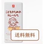 ko.. поэтому. карри ruu. 150g детский карри .. детская смесь 1 лет из химия приправа не использование Canyon специя 