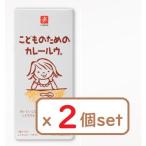 ko.. поэтому. карри ruu. 150g 2 коробка комплект детский карри .. детская смесь 1 лет из химия приправа не использование Canyon специя 