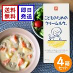 ko.. поэтому. крем ruu. 140g 4 коробка комплект детский детская смесь 1 лет из химия приправа не использование Canyon специя 