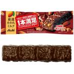  Asahi группа еда 1 шт. довольство балка серийный шоко 1 шт. ×9 шт бесплатная доставка 