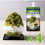 かき氷 抹茶 明治屋 マイシロップ 宇治抹茶を味わう 150g×4個