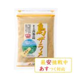  The ламе . юг производства сахар остров The ламе ... просо приправа молния имеется 500g