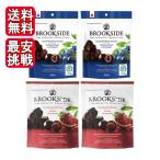  Brooke боковой темный шоколад 235g 4 пакет комплект ( асаи & голубика 2 пакет гранат 2 пакет )