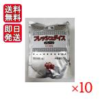 創味 フレッシュダイス プレーン 500