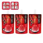 .. магазин предубеждение. лед .. клубника 150g 3 пакет комплект сироп десерт изо льда какигори .