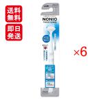 NONIO нони o. очиститель синий 6 шт. комплект неприятный запах изо рта . загрязнения .... голубой 