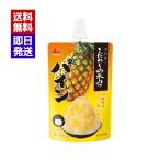 .. магазин предубеждение. лед .. сосна 150g десерт изо льда какигори сироп сладости организовать кулинария 