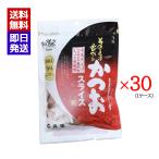  круг . так же еда .. и . ломтик 30g 30 пакет 1 кейс половина сырой приправа фурикакэ бесплатная доставка 