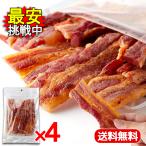 天然生活 炙り焼き豚バラジャーキー 160g 4袋セット 生姜焼き 厚切り おつまみ ポークジャーキー 豚肉 珍味