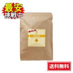 カモミール ハーバルブレンドティー 100包 ティーバック オーガニック ノンカフェイン お茶 ティーパック 大容量 業務用 ドリンク