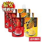 .. магазин предубеждение. лед .. клубника сосна каждый 150g×3шт.@ итого 6шт.@ десерт изо льда какигори сироп сладости организовать кулинария 