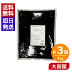 .. ..ala! 1kg 3 пакет комплект ala клей закуска цукудани водоросли для бизнеса большая вместимость рисовый шарик онигири .. данный . материал водоросли закуска цукудани bnsen