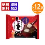 .. магазин ... ввод ...×12 пакет комплект 1 пакет 136g(34g×4 пакет ).. мука зензай немедленно сиденье немедленно сиденье .... моти 