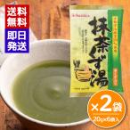 今岡製菓 抹茶くず湯 （和紙）本くず入り 2袋セット (20g×6袋入) 京都 宇治抹茶 国産 本葛 抹茶 葛湯