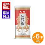 ..ko шоу . лапша ..90g 6 шт. комплект ramen ko шоу GS капот специя китайский приправа ramen тяхан для бизнеса настольный жестяная банка 