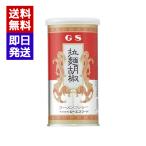 胡椒 コショー 拉麺胡椒 90g ラーメ�