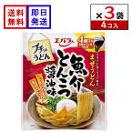 エバラ プチッとうどん 魚介とんこつ醤油味 (4個入) 3袋セット 濃厚豚骨醤油 うどんつゆ 個包装 ポーション 調味料 簡単調理 時短