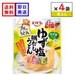  Ebara маленький . udon yuzu соль морской лещ суп udon (4 штук ) 4 пакет комплект местного производства yuzu .. udon заправка шт упаковка заправка Poe shon приправа простой кулинария час короткий 
