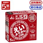 井村屋 えいようかん 300g (60g×5本) 長期保存 防災 非常食 備蓄 羊羹 防災食 防災グッズ 保存用