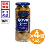 GOYA зеленый оливковый вид есть 348g 4 шт. комплект goya оливковый. реальный Испания производство man The niro вид маленький бутылка бутилированный оливковый 
