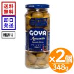 GOYA зеленый оливковый вид есть 348g 2 шт. комплект goya оливковый. реальный Испания производство man The niro вид маленький бутылка бутилированный оливковый 