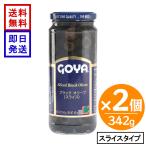 GOYA черный оливковый ломтик 342g 2 шт goya чёрный оливковый ломтик оливковый Испания производство маленький бутылка бутилированный оливковый 