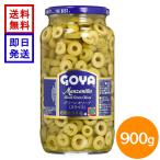 GOYA зеленый оливковый ( ломтик ) большой бутылка 900ggoya оливковый. реальный нижний rusia производство man The niro вид ломтик бутилированный оливковый 