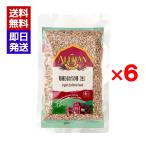 a Lisa n иметь машина подсолнух. вид ( сырой ) 100g 6 шт. комплект белок несоленый органический иметь машина JAS одобрено 