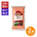 a Lisa n иметь машина красный чечевица пищевая 500g 2 пакет комплект иметь машина JAS засвидетельствование органический кожа нет вода возврат не необходимо суп карри салат 