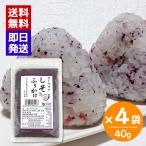 o-sawa. .. приправа фурикакэ 40g 4 пакет комплект dry модель .. рисовый шарик онигири местного производства фиолетовый . приправа фурикакэ Отядзукэ .. макароны o-sawa Japan 