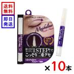 mejika подкладка Night & твердый 2ml 10 шт. комплект 2 -слойный подкладка ночь для 2 -слойный ... форма . чуть более склеивание модель p автомобиль - не необходимо сделано в Японии 