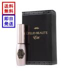  I крышка Beaute EX 2 -слойный форма . 2 -слойный ... 2 -слойный ... форма . провисание ... складывать включая тип сделано в Японии 