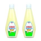  сгущенное молоко ×2 шт. комплект Hokkaido . индустрия условия нет бесплатная доставка 