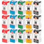  Home meido пищевой краситель 5 -цветный набор каждый 3 коробка комплект [ красный синий зеленый желтый чёрный ] объединенный еда окраска стоимость еда . кондитерские изделия материал пищевая добавка 