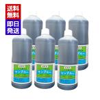 サンブルー 仮設トイレ用 トイレ衛生液 1000ml 6本 日生クリーン うじ虫退治 芳香剤