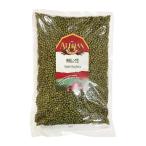 a Lisa n иметь машина прозрачный g бобы 1kg зеленый бобы 