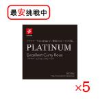  платина excellent карри ruu100g 5 коробка комплект Canyon специя карри рис 