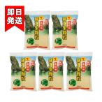  сырой * архат ранулы 500g 5 пакет комплект окружающая среда наука внутренний производство приправа сахар вид 