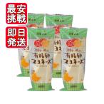 mso- flat .. курица. иметь . яйцо майонез 290g 4 шт. комплект химия приправа не использование без добавок 