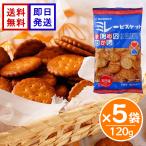  Millet печенье 120g 5 пакет комплект ... более того .. печенье местного производства Kochi префектура сладости закуска ... бобы обработка магазин 