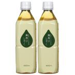 萬寿のしずく 500ml×2本セット 熱帯資源植物研究所 EM発酵 萬寿の雫 健康飲料 送料無料