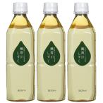 ... ...500ml×3 шт. комплект . obi . источник растения изучение место EM departure .... . здоровье напиток бесплатная доставка 