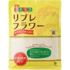 リブレフラワー(ホワイト) 500g　送料無料 即日発送