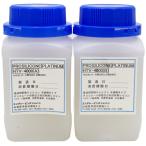 食品用シリコン HTV-4000 1kgセット 硬さ 普通タイプ 型取り材 送料無料