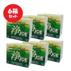 善玉バイオ 浄 JOE 1.3kg×6箱セット お徳用 洗剤 衣類用 衣類用洗剤 エコ洗剤 お中元 お歳暮 贈り物 ギフト 送料無料