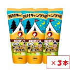 お好みソース ガーリーカリー300g 3本セット 万能ソース オタフク